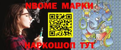 прущий лед Камышлов