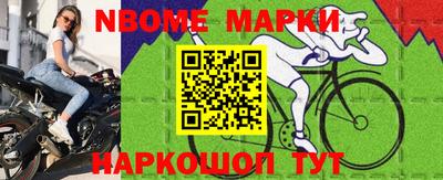 мяу мяу мука Кандалакша