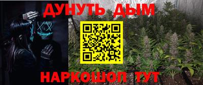 прущий лед Камышлов