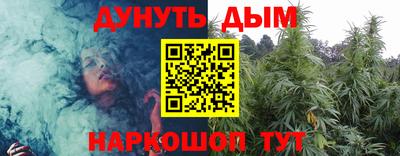 прущий лед Камышлов