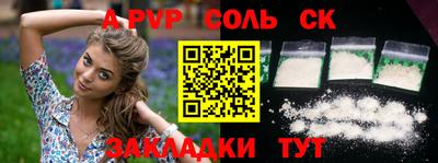 мяу мяу мука Кандалакша