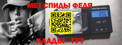 эйфоретик Канаш