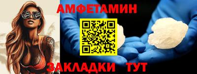 мяу мяу мука Кандалакша