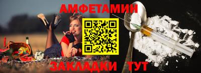 прущий лед Камышлов