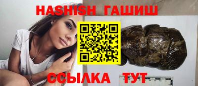 прущий лед Камышлов