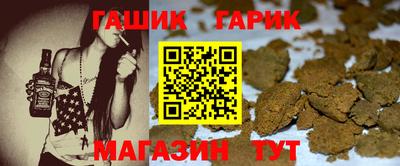 мяу мяу мука Кандалакша